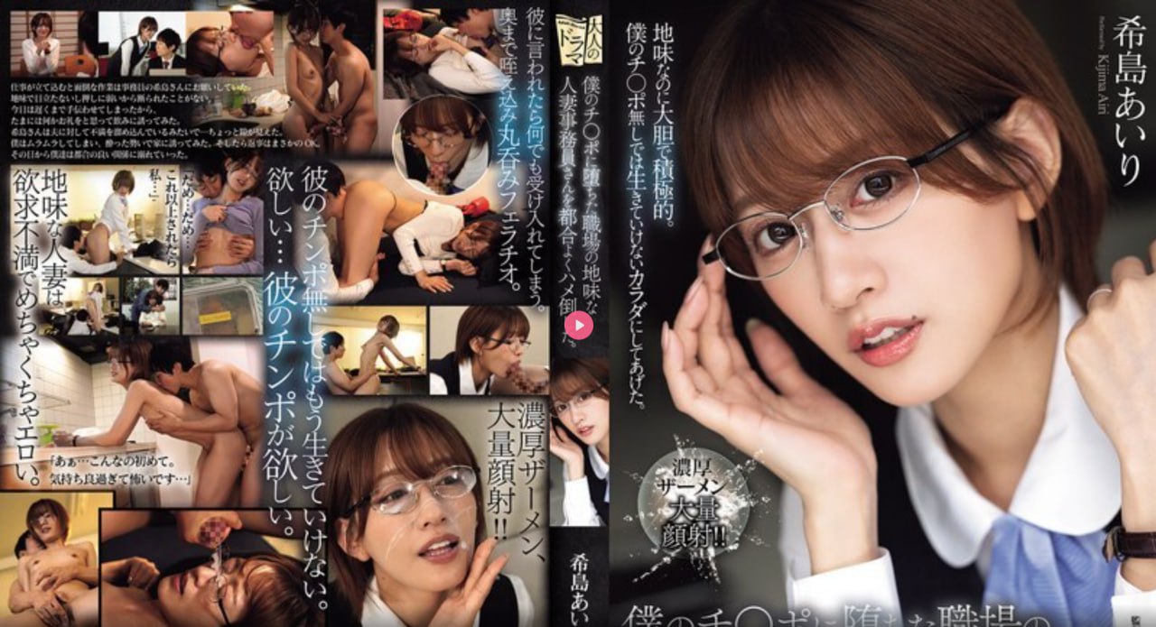 丰满的继牳2理伦片8,アジアポルノ、ゾーン1とゾーン2,全集免费观看